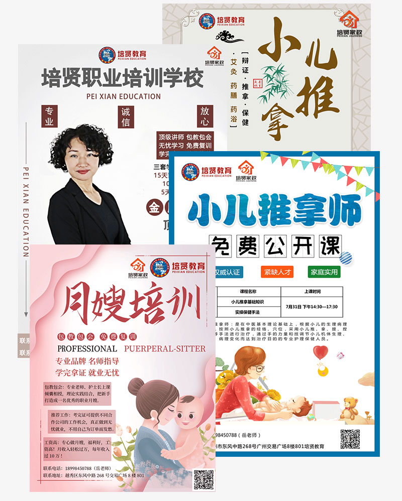 &#21315;&#20159;&#24179;&#21488;&#95;&#21315;&#20159;&#65288;&#20013;&#22269;&#65289;&#19968;&#31449;&#24335;&#26381;&#21153;&#24179;&#21488;