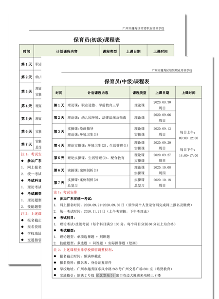&#21315;&#20159;&#24179;&#21488;&#95;&#21315;&#20159;&#65288;&#20013;&#22269;&#65289;&#19968;&#31449;&#24335;&#26381;&#21153;&#24179;&#21488;